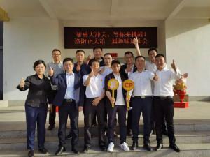 智勇大沖關(guān)、等你來(lái)挑戰 | 洛陽(yáng)正大第 一屆趣味運動(dòng)會(huì )成功舉辦