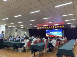 洛陽(yáng)正大食品有限公司聯(lián)合洛陽(yáng)市公安局西工分局，開(kāi)展反詐騙宣傳活動(dòng)