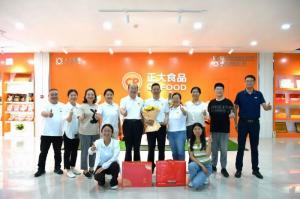 致敬崢嶸歲月 感恩一路奉獻！洛陽(yáng)正大這場(chǎng)退休職工歡送會(huì )情意滿(mǎn)滿(mǎn)！